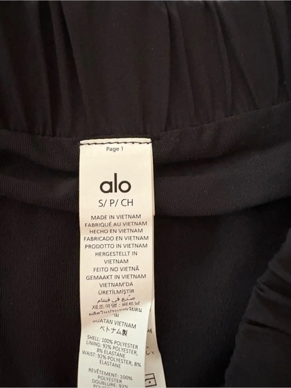 ALO Yoga Skirt Size Women’s Small